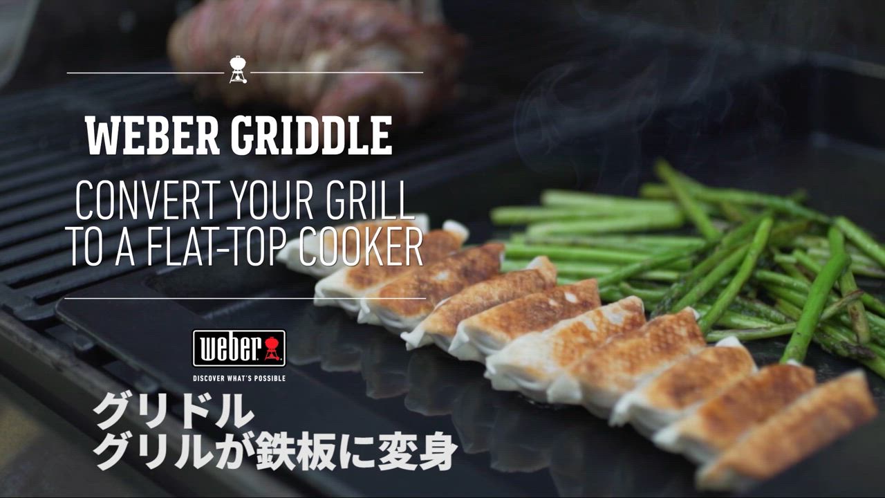 WEBER 【Weber公式】 ウェーバー バーベキュー コンロ Q2000
