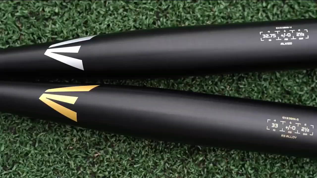 EASTON イーストン 野球 硬式 金属 バット バランスAB＋5 新