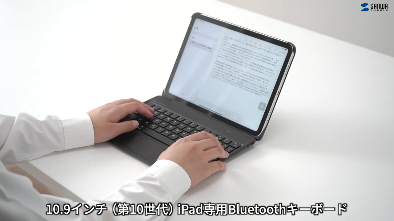 SANWA SUPPLY キーボード Bluetooth ワイヤレスキーボード 無線