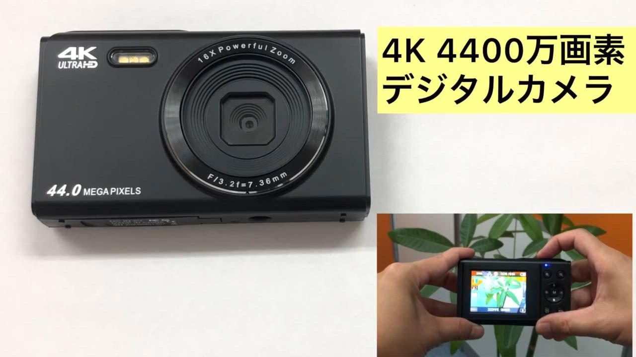 FinePix Zシリーズ コンパクトデジタルカメラ本体｜コンパクト
