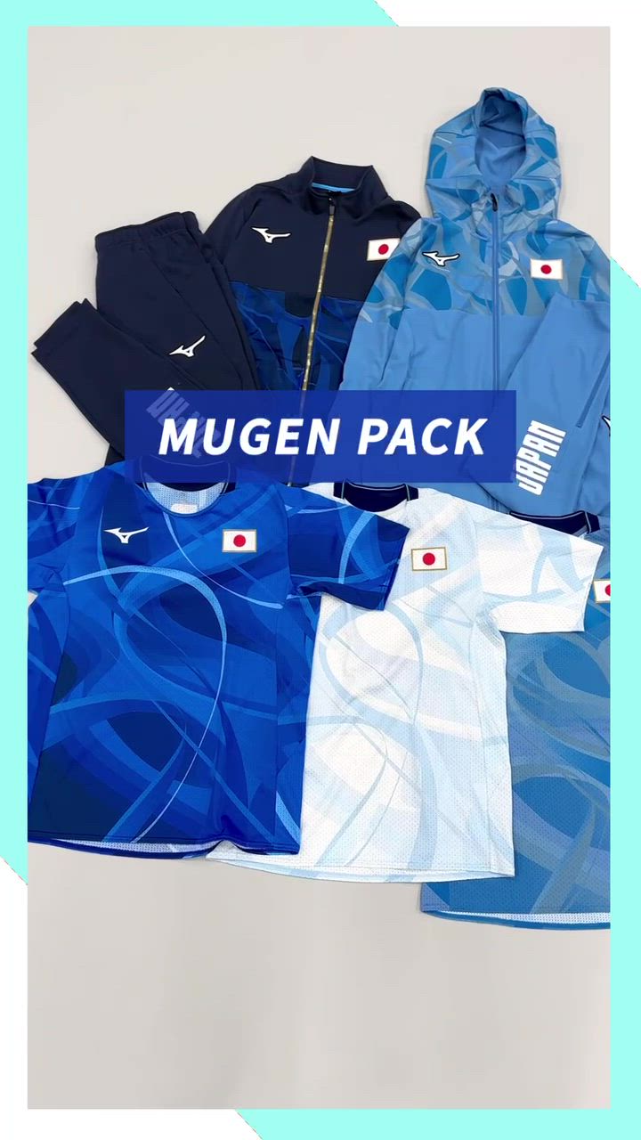 MIZUNO ミズノ公式 ミズノプロ 汗処理/通気 KUGEKI ICEビート