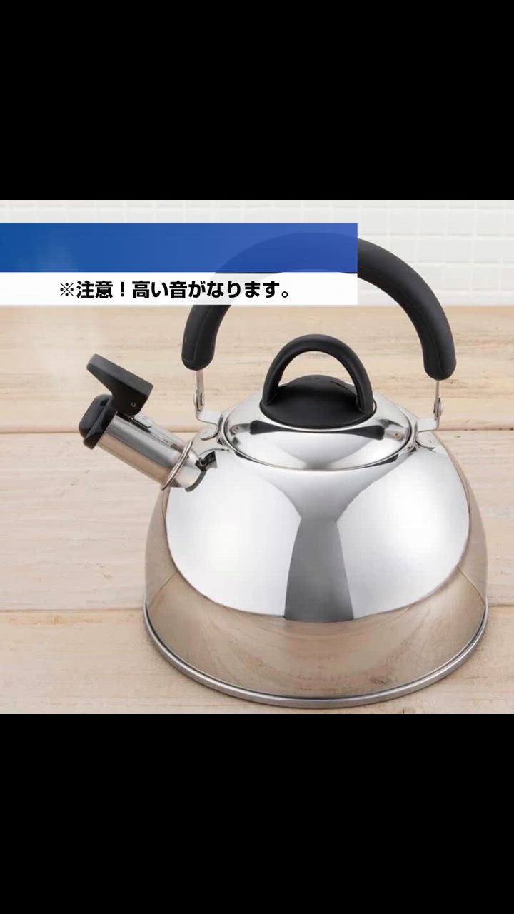 赤やかん 61hyPrLhoNL._AC_UF350,