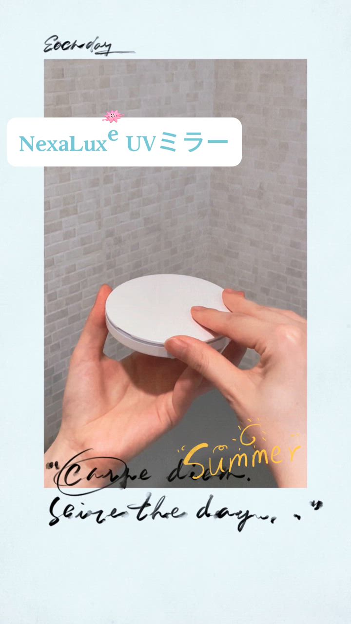 NexaLuxe公式 uvミラー LEDライト付き 日焼け止め UV検出 UV