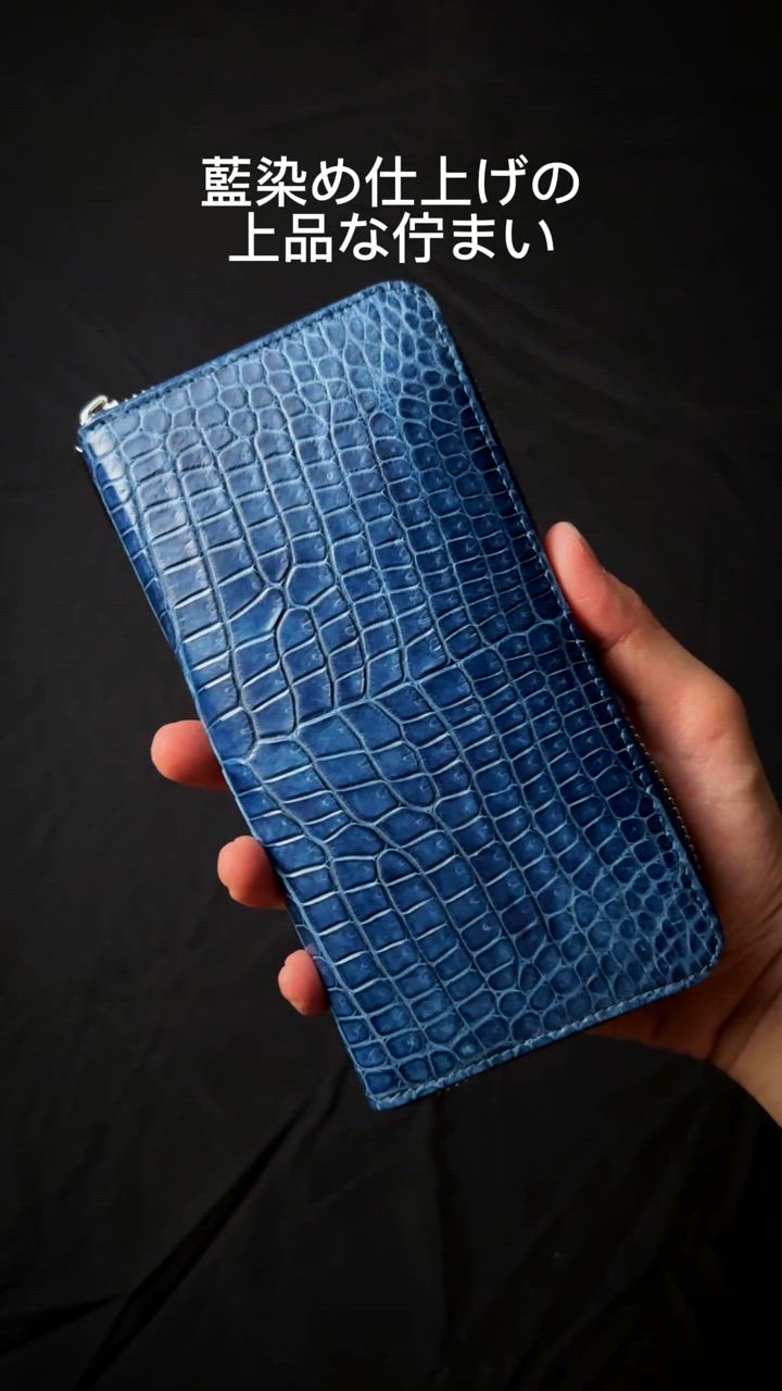 sankyo shokai 藍染 ポロサス 財布 メンズ スモール