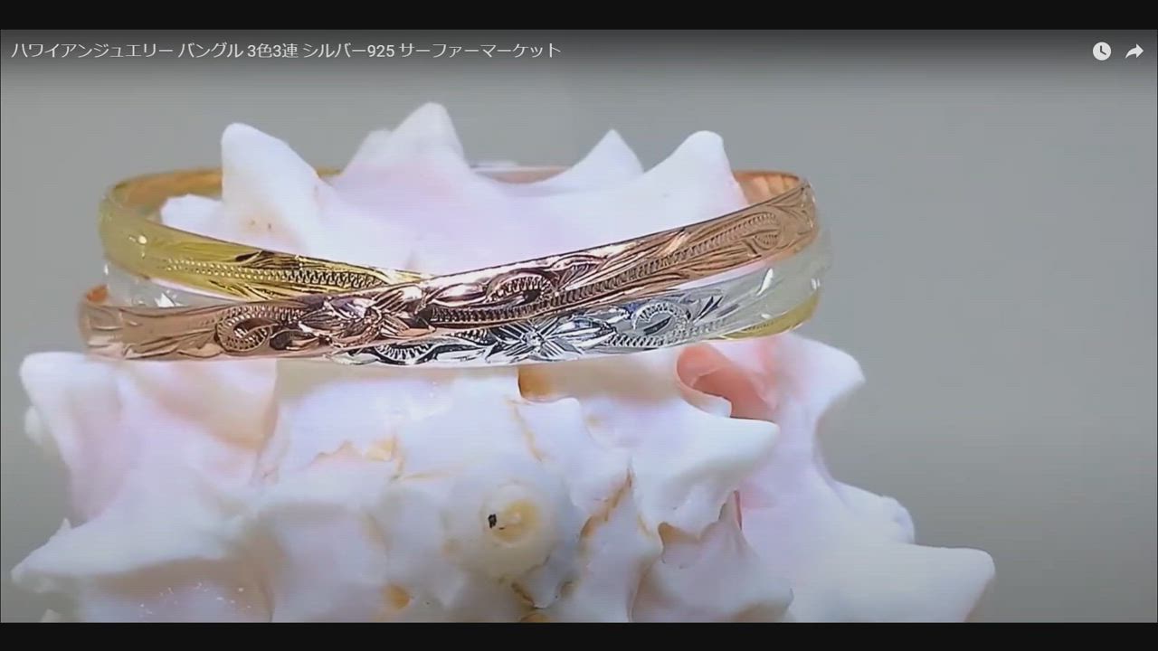 シンプルなベージュと茶色のバングル 楽天市場】バングル（カラーブラウン）（レディースジュエリー