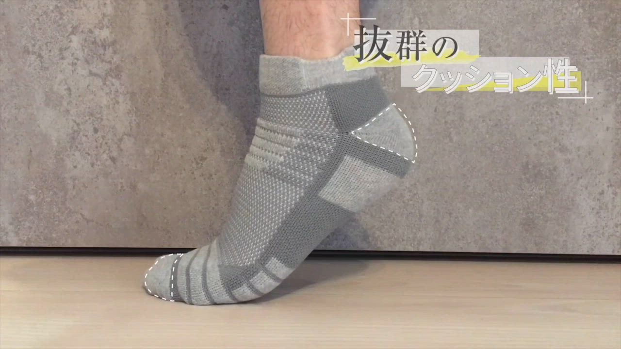 Lino Ulu [3足セット]靴下 メンズ スポーツソックス くるぶし