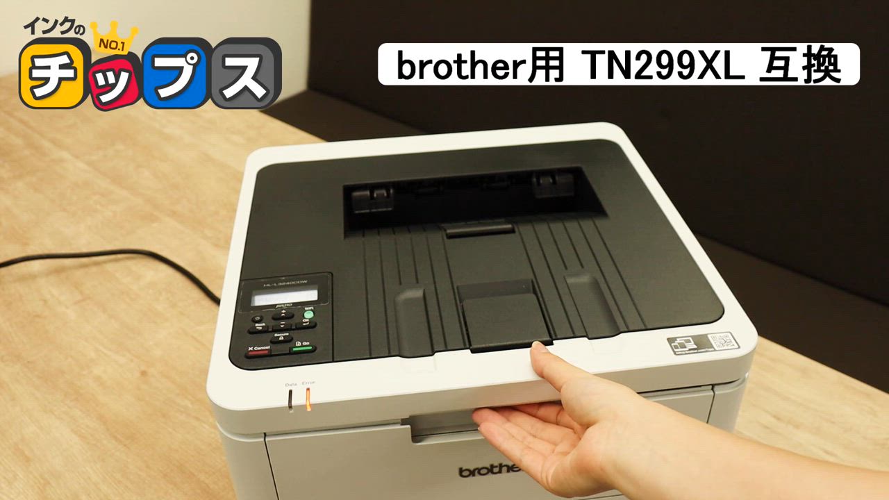 楽天市場】東芝 イースタジオ t－fc415j トナー（黒・青・赤・黄