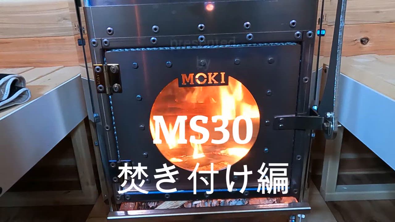煙突のおすすめ人気商品一覧 通販 - Yahoo!ショッピング