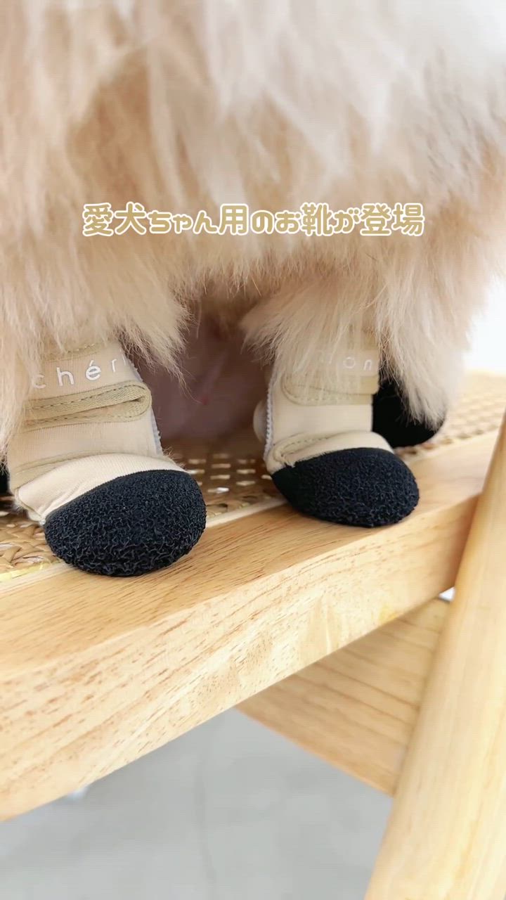 moncheri 犬 靴 ペットシューズ 犬の靴 滑り止め 犬用 散歩 犬用
