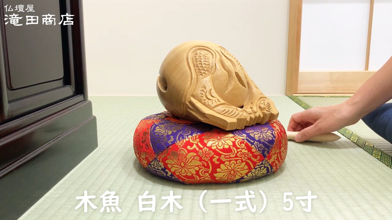 木魚のおすすめ人気商品一覧 通販 - Yahoo!ショッピング