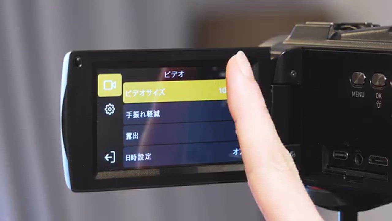 ビデオカメラ　JVCケンウッド　 Everio　付属品あり　SDカード付き 41uQLbkbJwL._UF350,350_QL50_.jpg