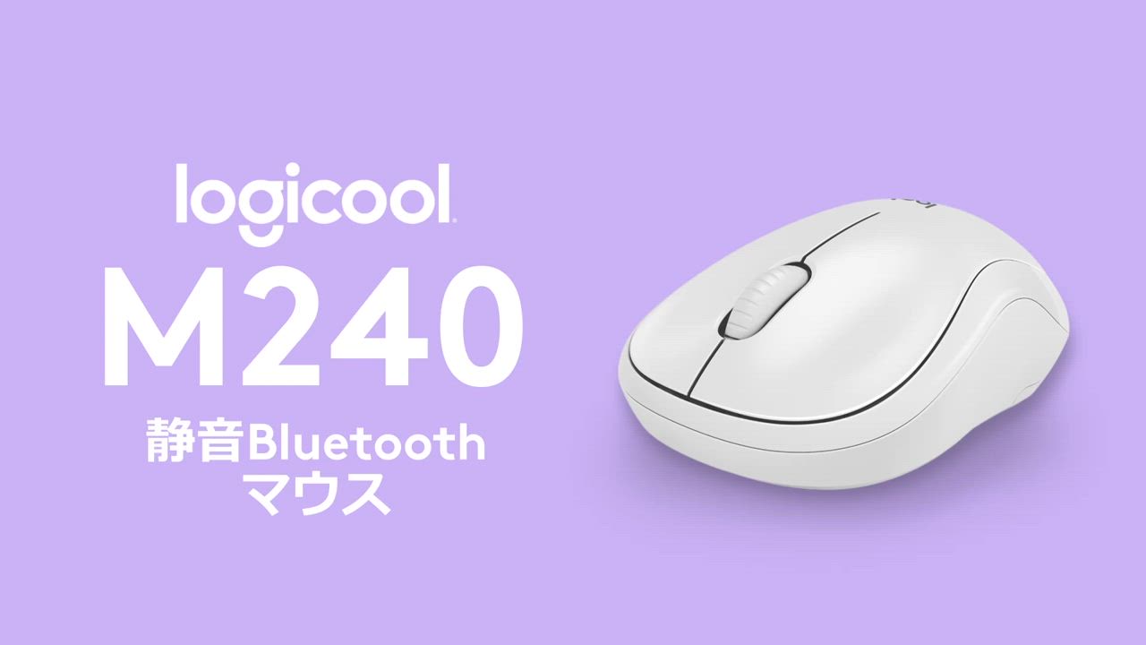 logicool ワイヤレス マウス ロジクール Silent Bluetoothマウス