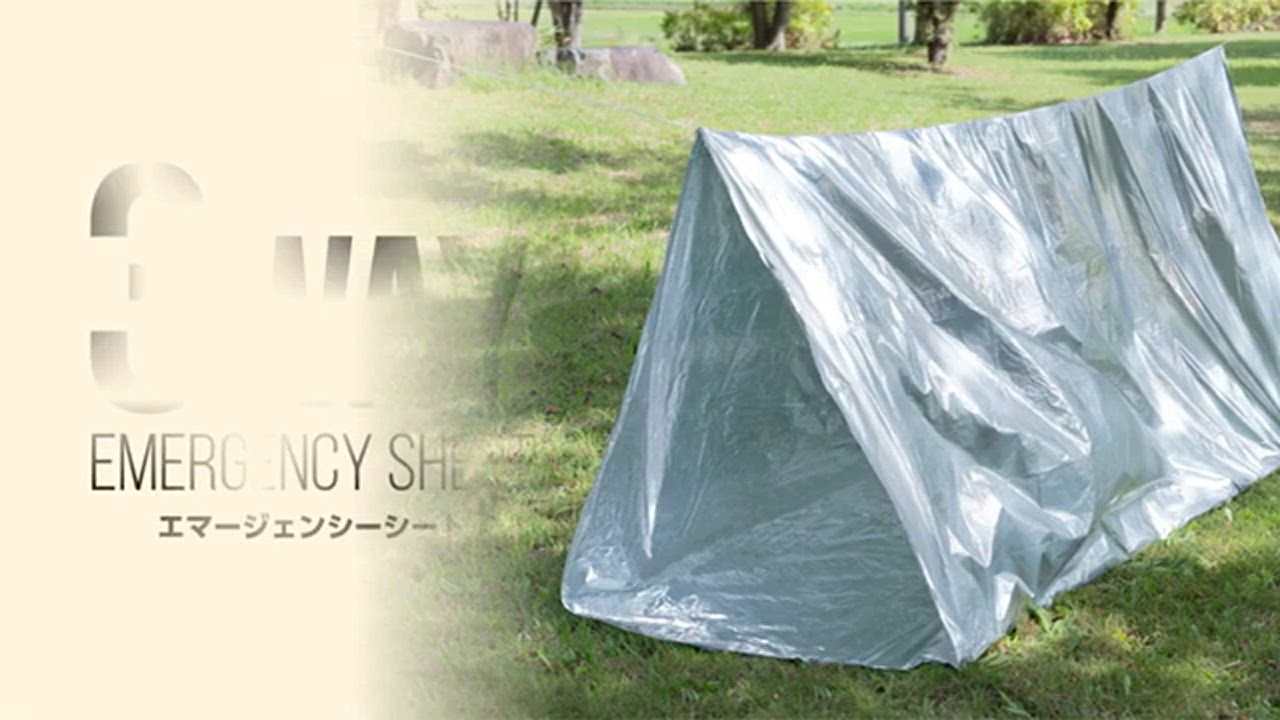 テント 簡易 マルチテント 一人用 設営簡単 ロープ付き 寝袋