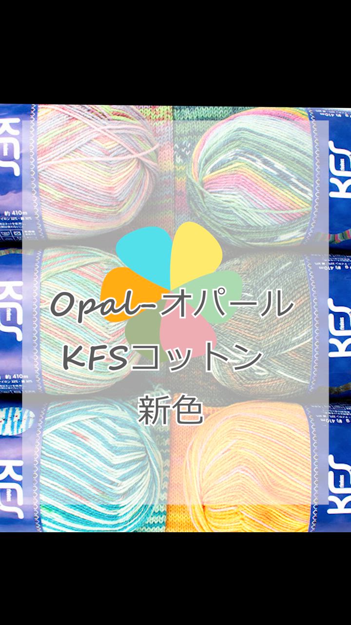 11B★特選ご奉仕★可愛いパステルカラー【9.4-9.9MIXベリルブレス】❤️ 2B☆特選ご奉仕☆可愛いパステルカラー【9.7-10mmMIX
