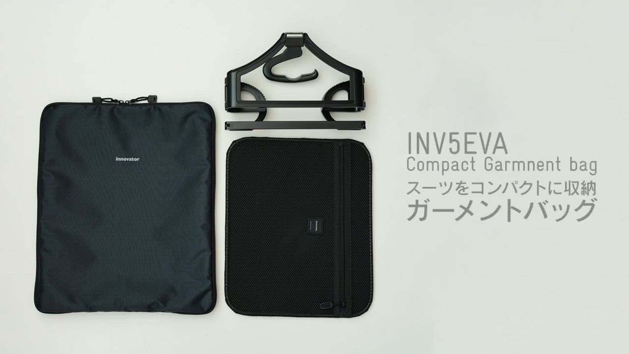 innovator 送料無料 正規品 スーツケース 機内持ち込み