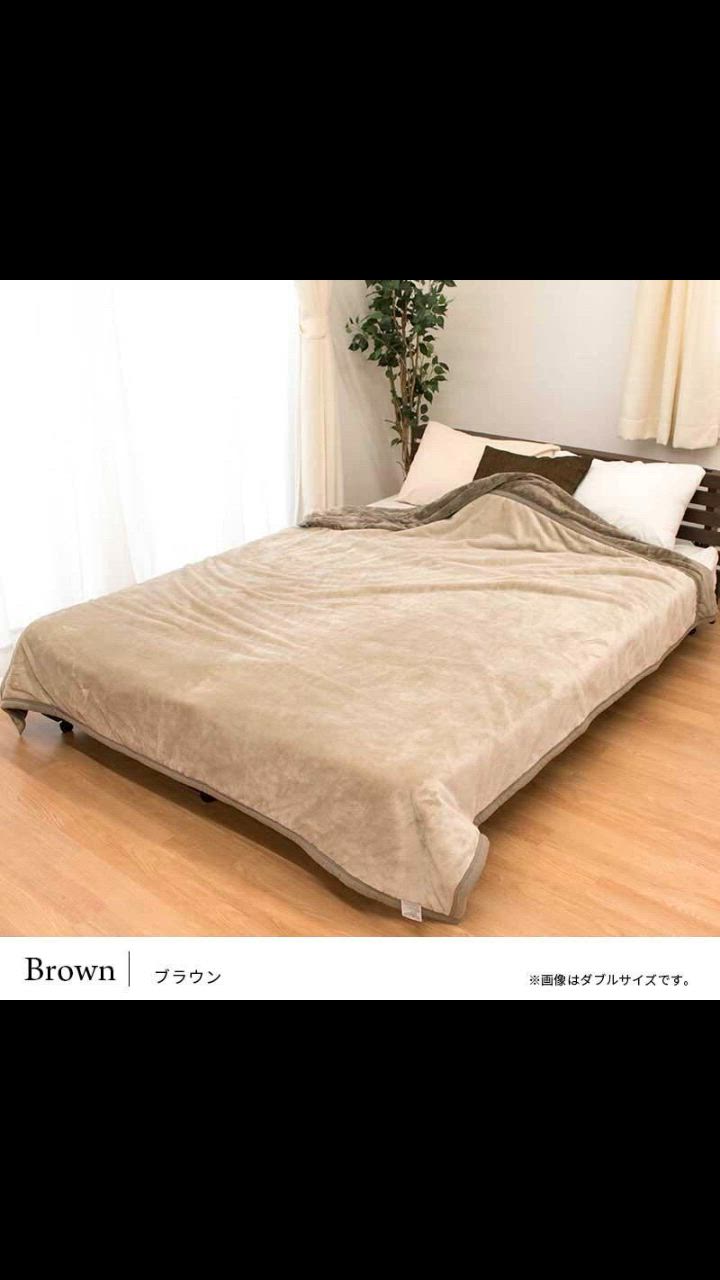西川 暖かい毛布 毛布 ダブル 吸湿 発熱 中わた入り フランネル