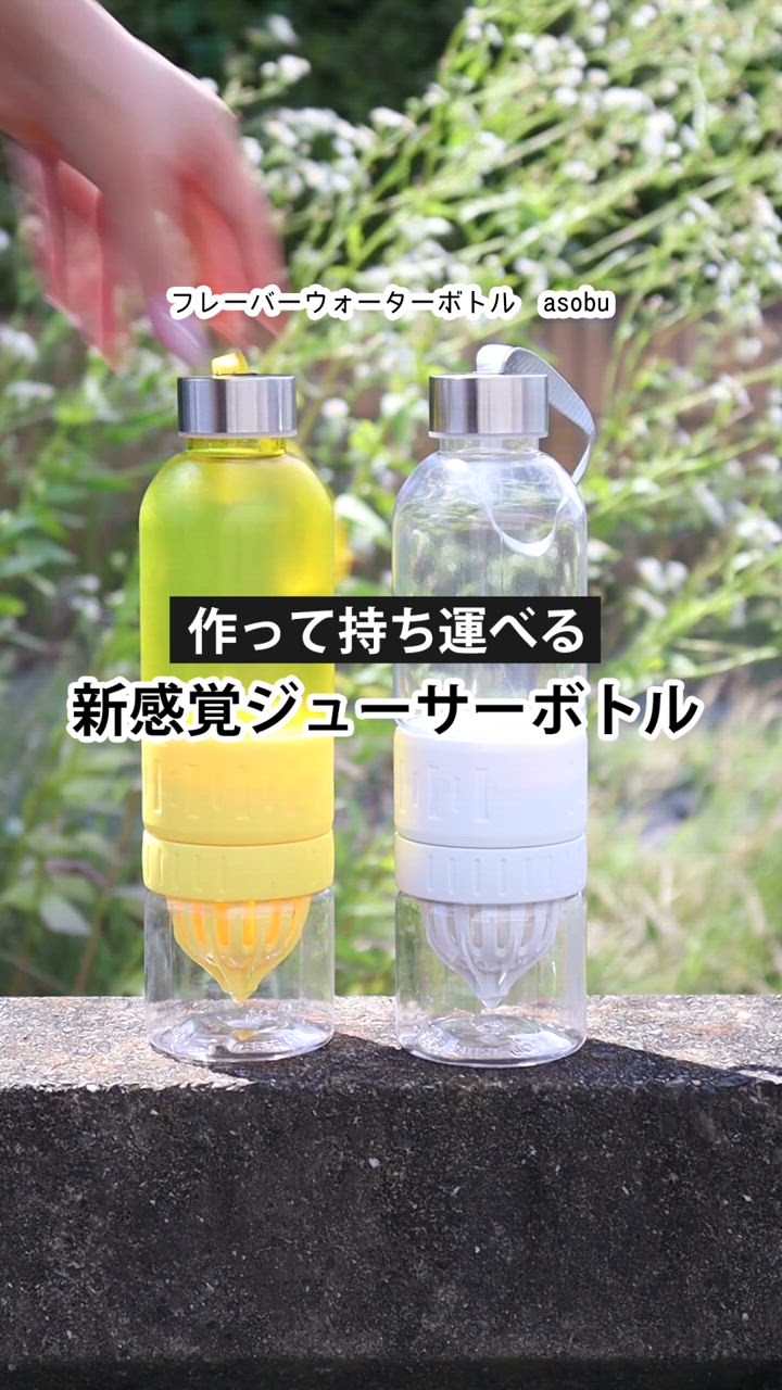 サーバー＆ライフエッセンス | Club Eco Water