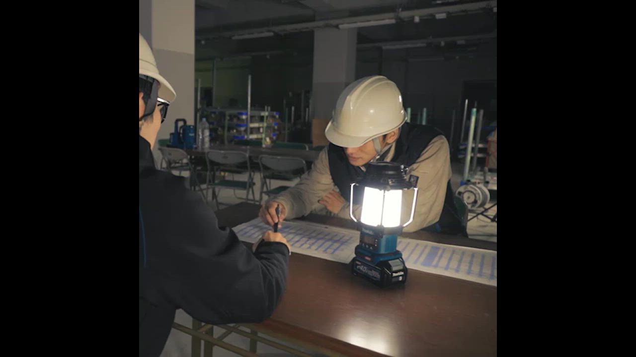 マキタ 充電式ランタン付ラジオ MR008G 40Vmax 本体のみ(バッテリ・充電器別売) | マキタ | 06