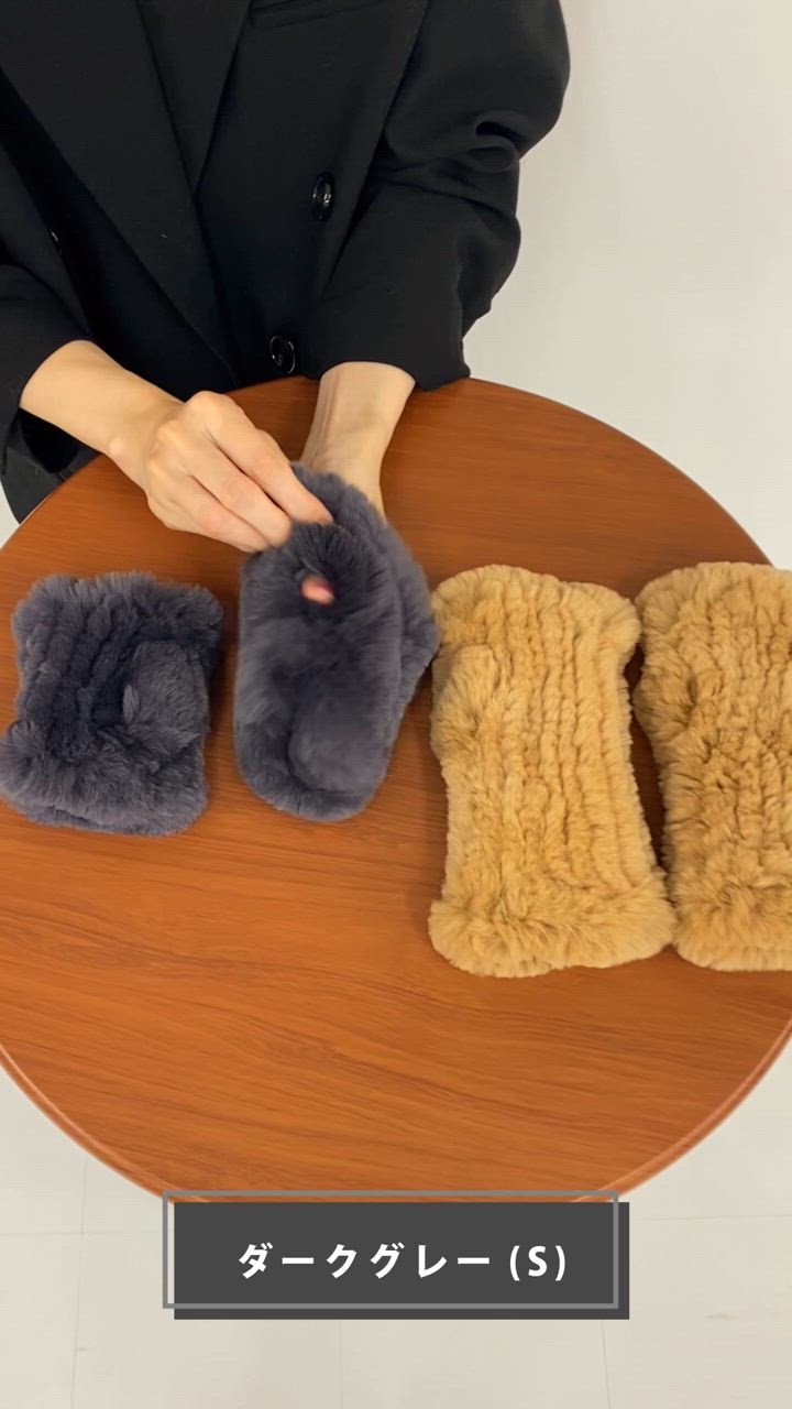 レッキス グローブ ロング丈 ハンドウォーマー カフス 手袋 カジュアル 防寒 保温 通勤 レディース スマホ対応 のびーる フリーサイズ 毛皮 リアルファー |  | 21