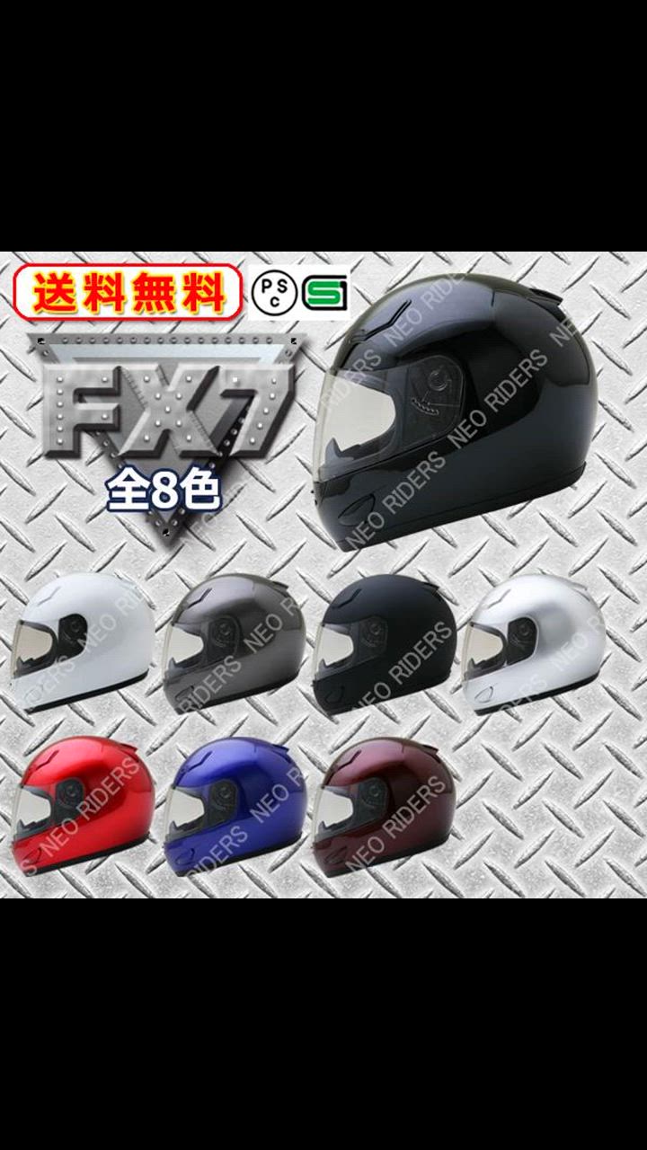 Holts ホルツ ペイントスプレー M-40 三菱車用 T38