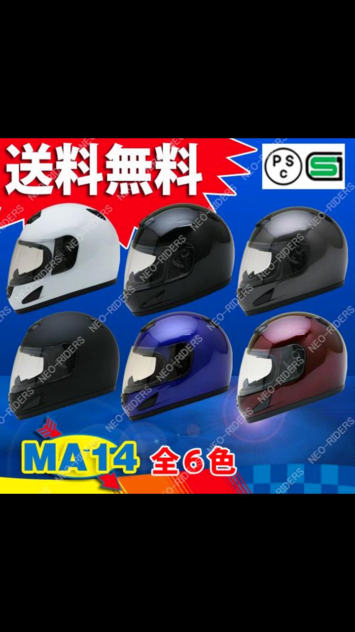 MOTION フルスーツ ネオプレン 黒 迷彩柄 S__56549450_0_1200x1600.jpg?v=