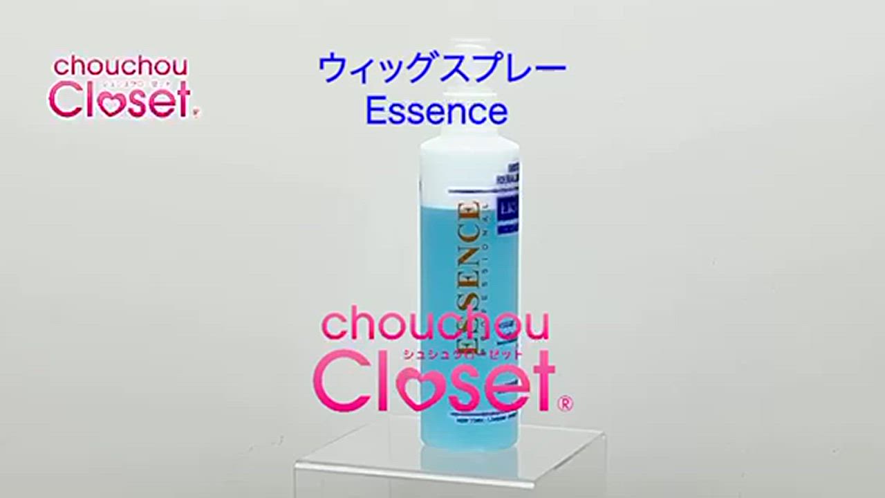 ウィッグ　専用ネット、スプレー、ブラシ付き ウィッグ 専用ネット、スプレー、ブラシ付き ウィッグ 専用