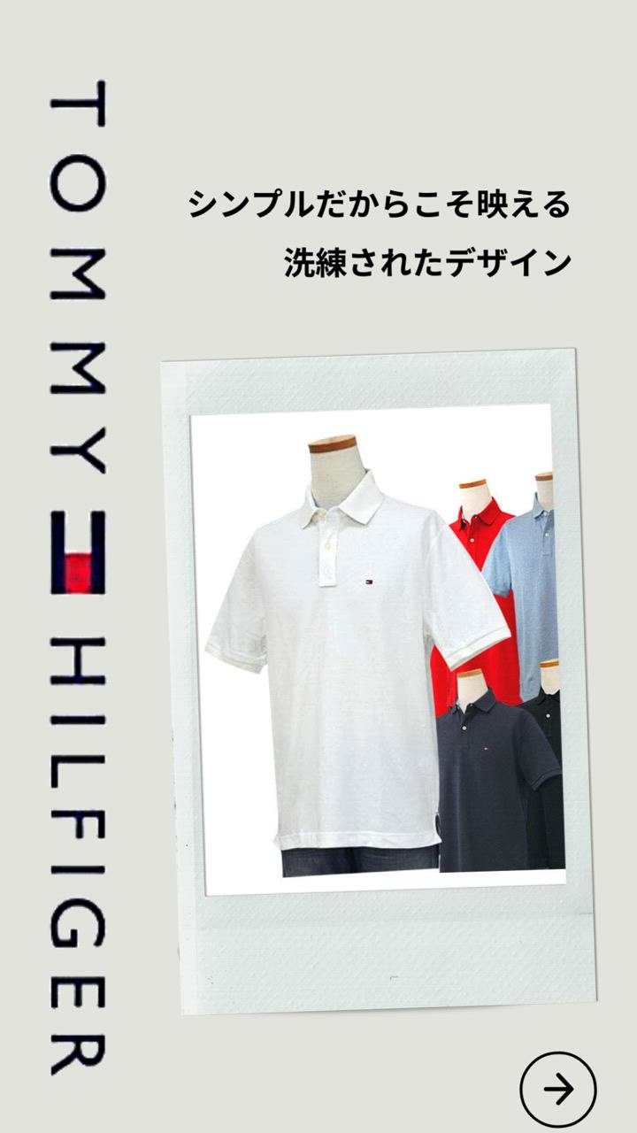 もらって嬉しい出産祝い TOMMY HILFIGER 半袖 メンズ ポロシャツ トミーヒルフィガー トップス