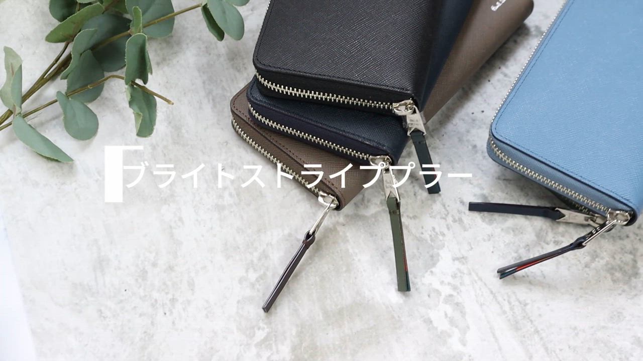 【極美品】ポールスミス/ラウンドファスナー長財布/ブライトストライププラー/牛革 Amazon | [ポールスミス] ラッピング済 財布 長財布 ラウンド