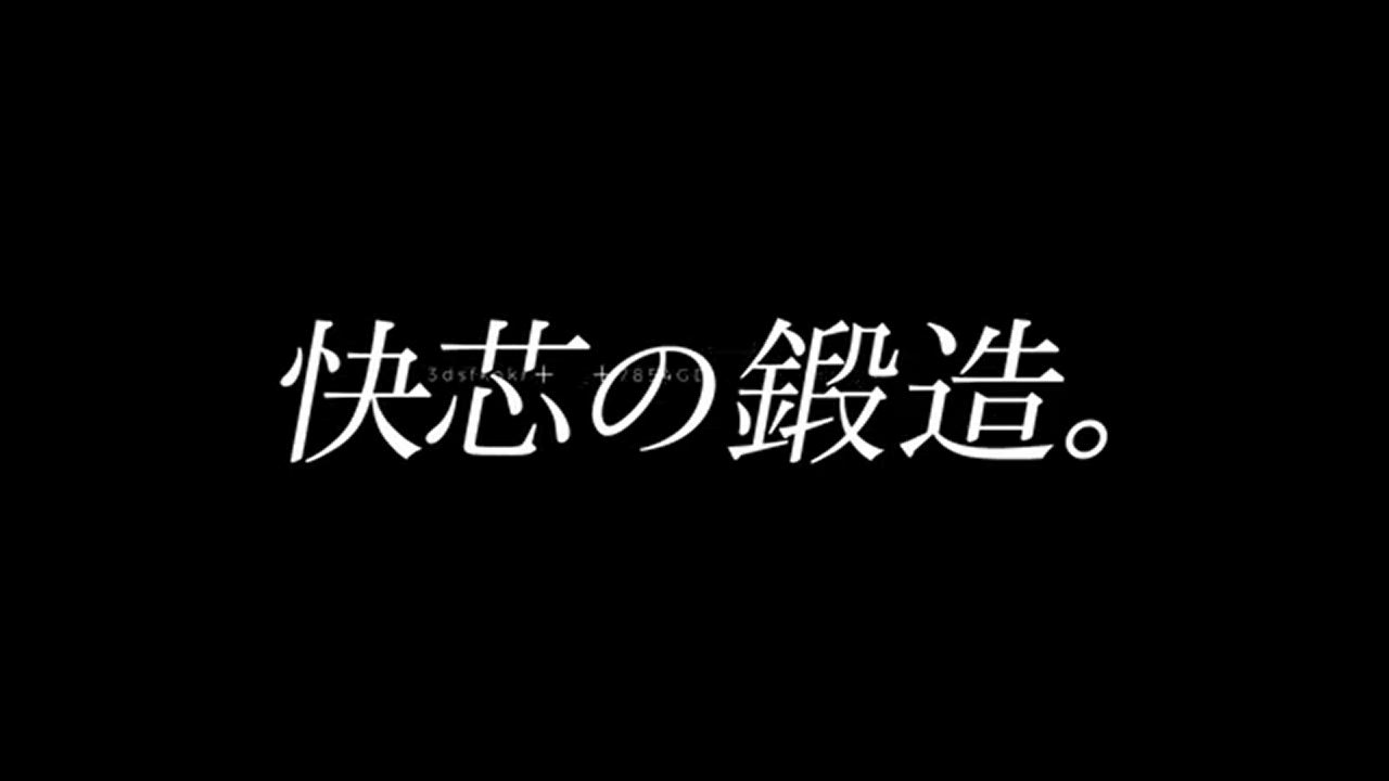 MIZUNO ミズノ JPX 921 TOUR 5-9.P フレックス S BRIDGESTONE 特注カスタムクラブ ブリヂストンゴルフ TOUR B