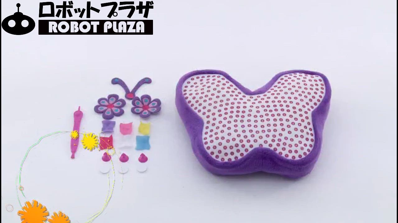 メゾピアノ　ユニコーン・メリーゴーランドセット　130 AZONE INTERNATIONAL::えっくす☆きゅーと