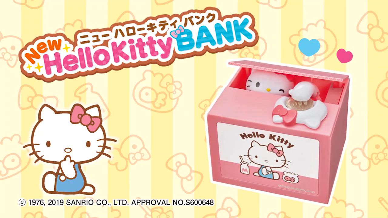 ハローキティ 貯金箱 いたずらbank 誕生日プレゼント 子供 おもちゃ 6歳 7歳 知育玩具 男の子 女の子 小学生 キャラクター グッズ | ハローキティ | 08