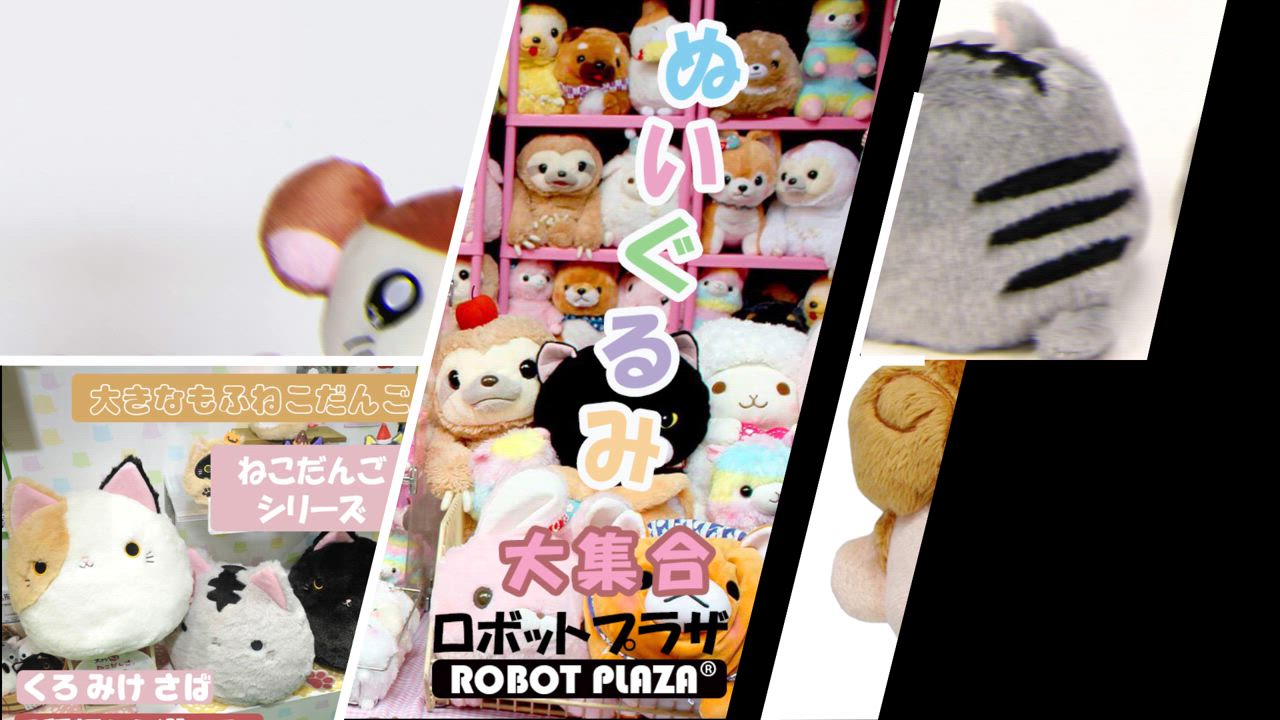 ねこだんご スナネコ ぬいぐるみ 猫 ねこ ネコ 誕生日プレゼント 子供 おもちゃ 女の子 小学生 | 三英貿易（ぬいぐるみ） | 06