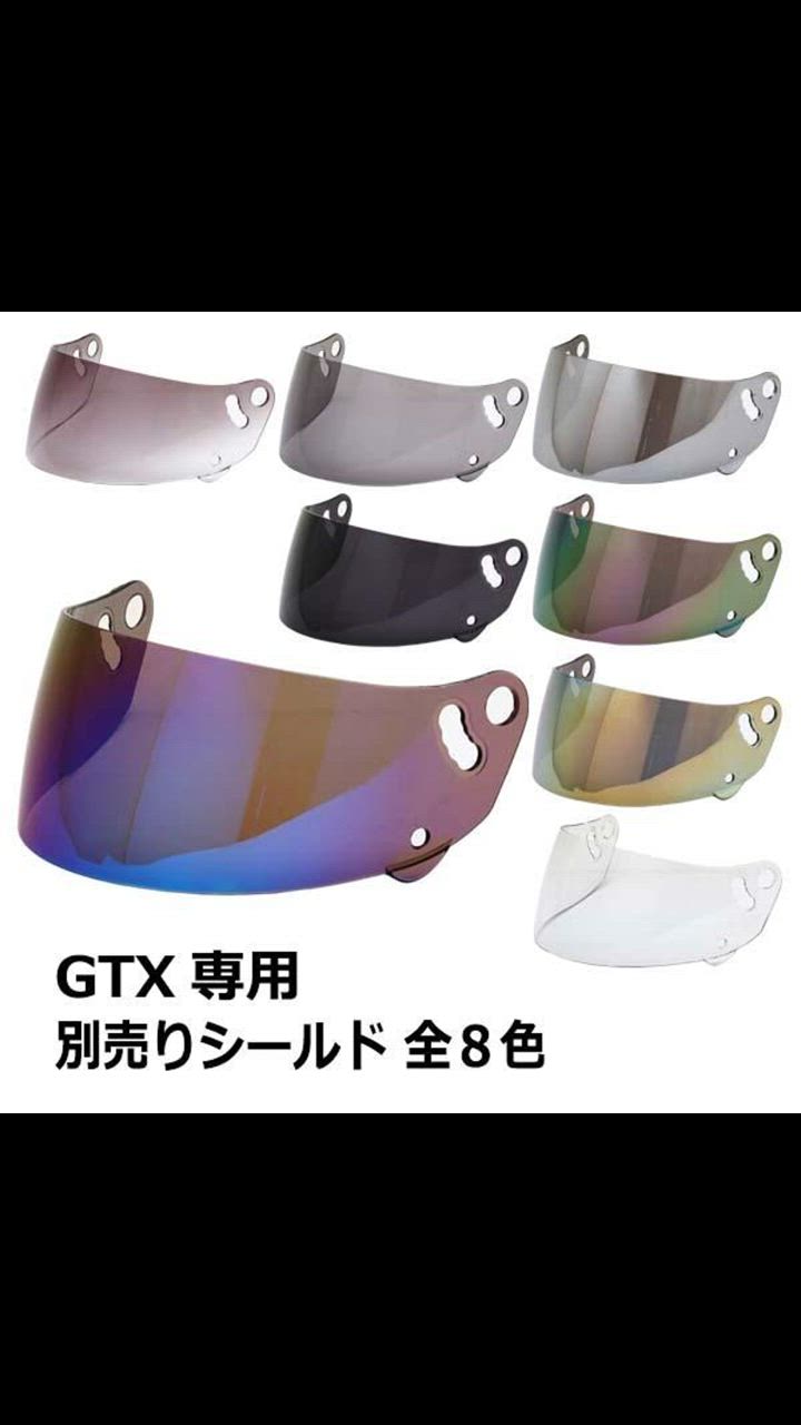 NEORIDERS ネオライダース バイク ヘルメット フルフェイス GTX