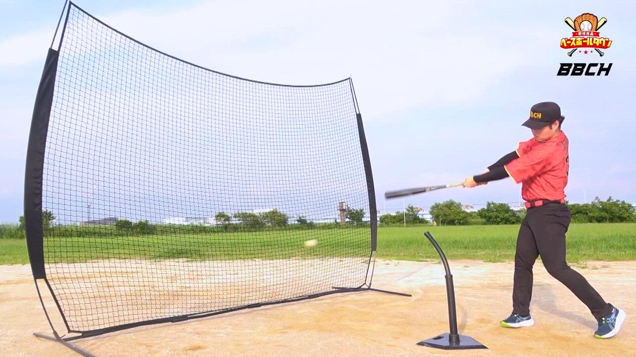 防球ネット ③ 楽天市場】野球 練習 バックネット 硬式・軟式・ソフトボール