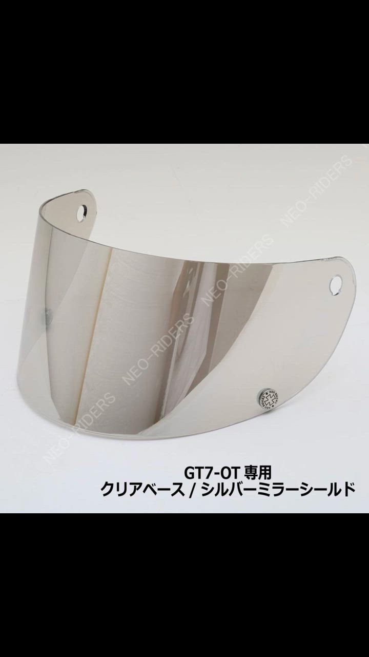 フルフェイスヘルメット メタリックシルバー×シルバーミラー