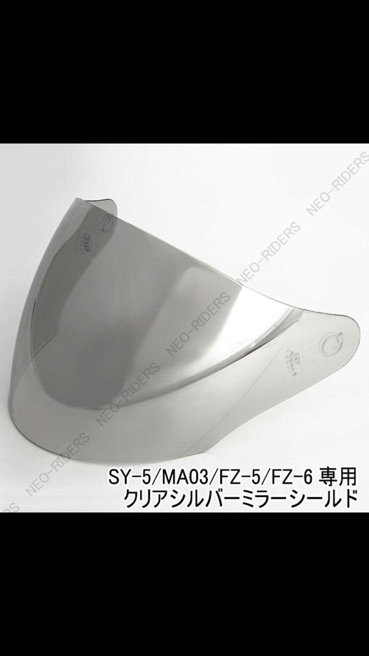 ZEALOT バイク用 ヘルメットシールド（色：クリア）｜ヘルメット