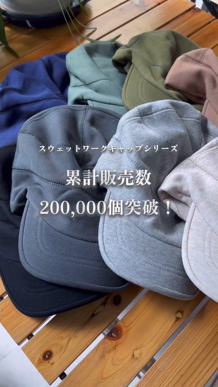 KAPITALキャピタル　デニムキャスケット　ワーク　帽子 2025年最新】KAPITAL キャスケットの人気アイテム - メルカリ