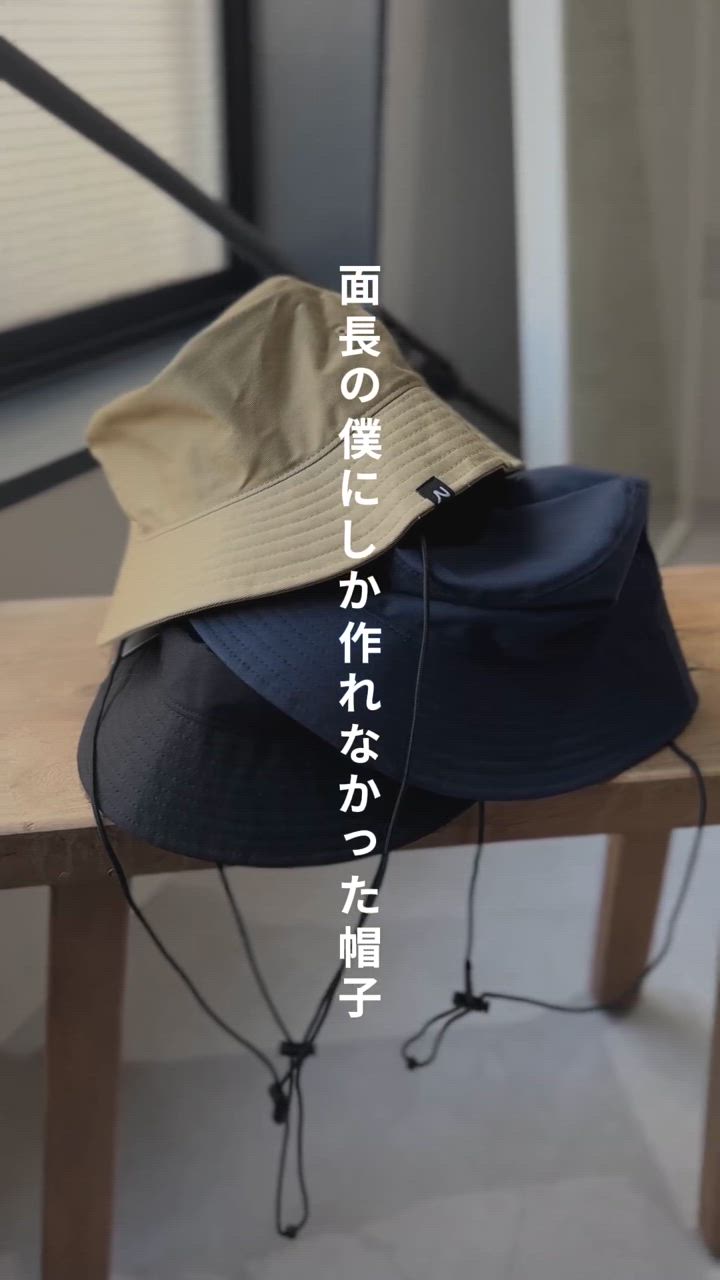 Y-3 メンズサファリ、バケットハット｜帽子｜ファッション