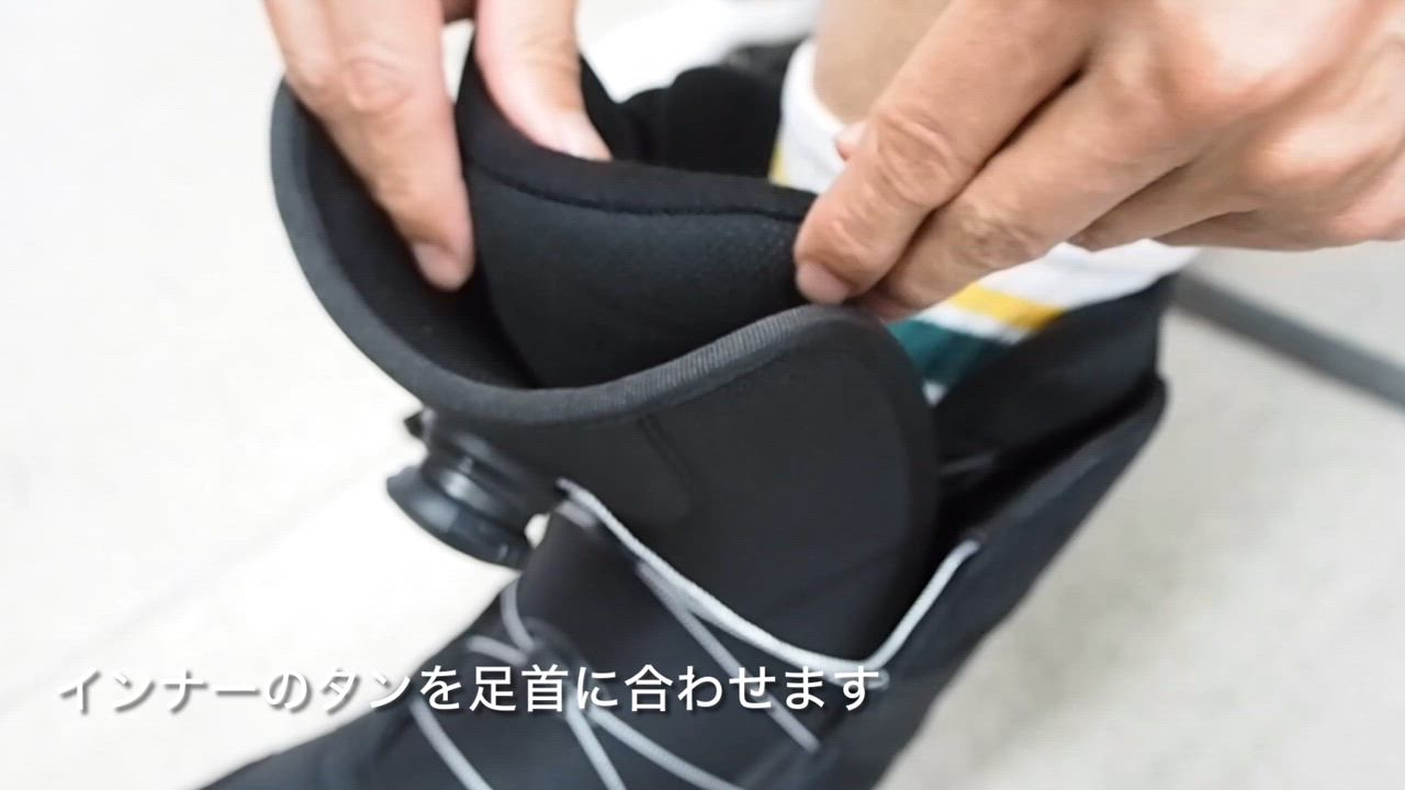 スノーボード ブーツ｜スノーボード｜スポーツ おすすめ人気商品