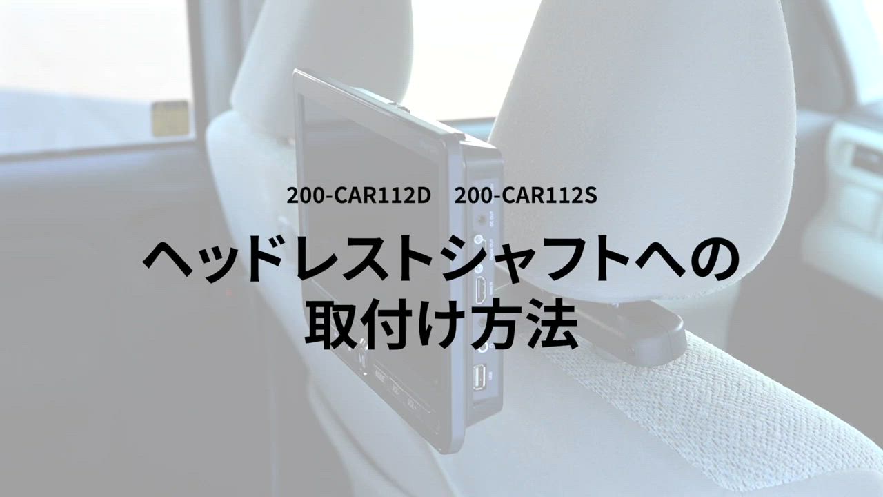 オーサーアラーム | ランドクルーザー250 | IGLA | KLB | TV