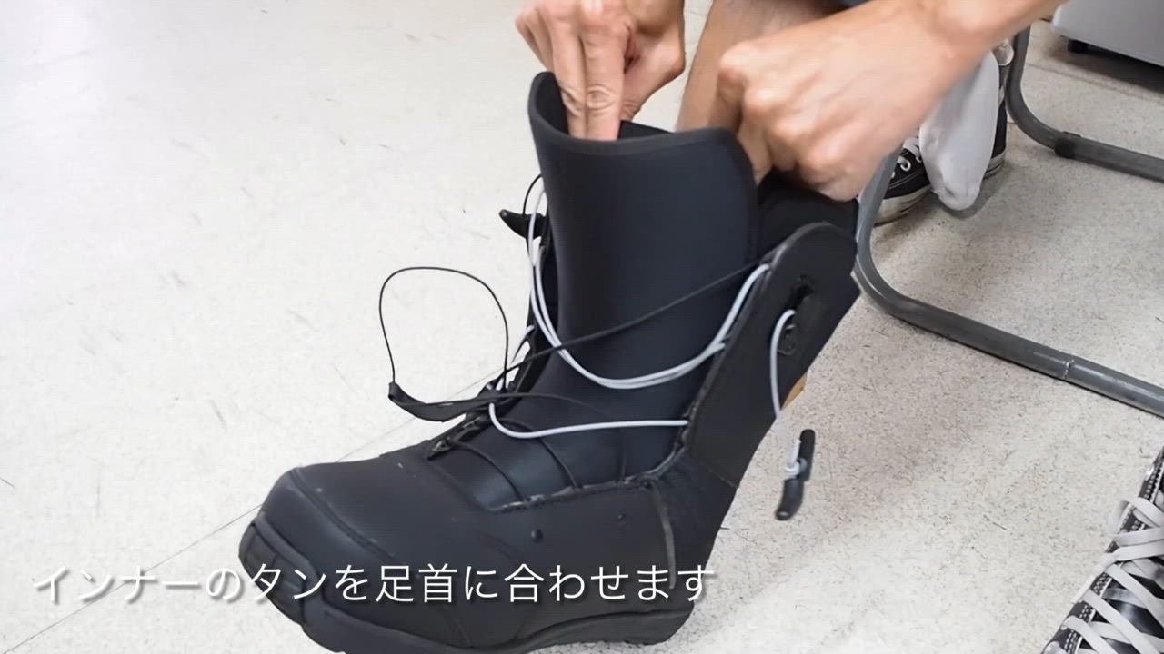 スノーボード 板 3点セット メンズ Q-LACE クイックレース