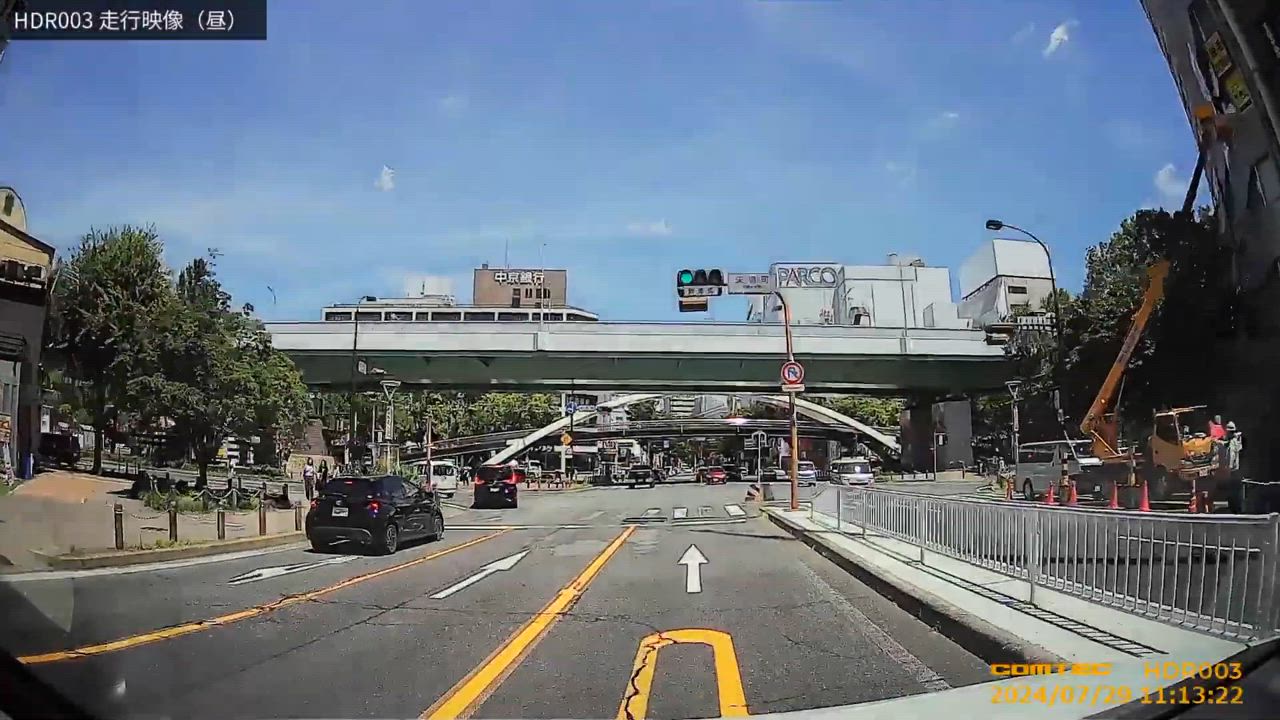 コムテック GPS内蔵ドライブレコーダー 直接配線コード セット HDR003 + HDROP-15 前方カメラ 高画質 | コムテック | 05