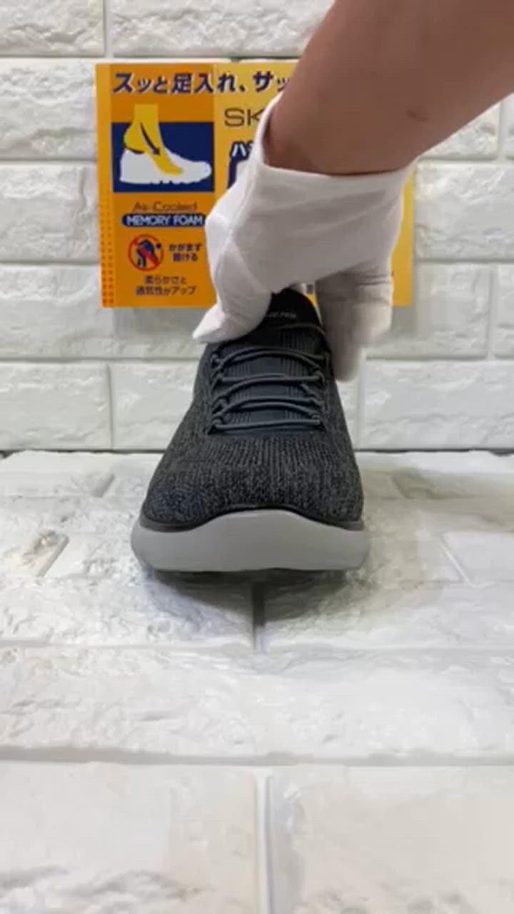 Various life 　スリップインズ 232469W グレー26cm Skechers Slip-ins: Summits - Key Pace