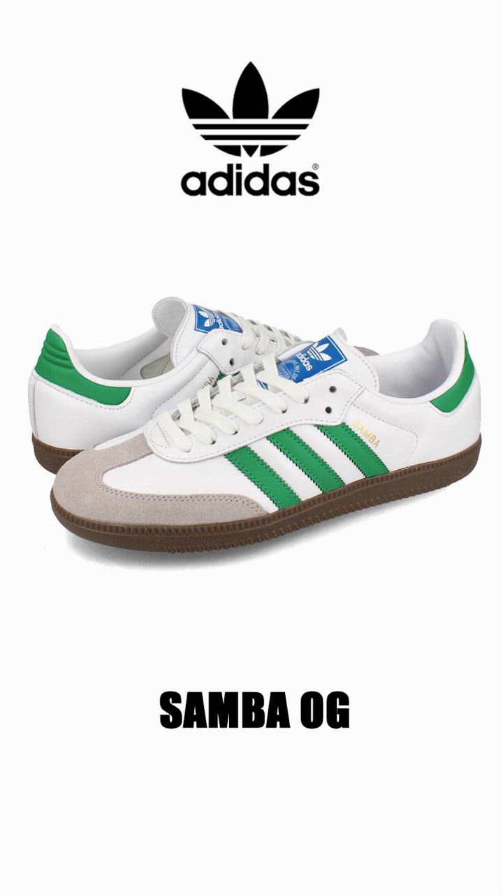 SAMBA adidas OG アディダス サンバ メンズ レディース FTWR