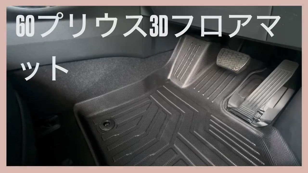 フィットネスマット Jimny Nomad ジムニーノマド JC74W AT車 5ドア 専用 3D フロア