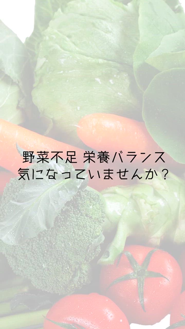 極の青汁(きわみのあおじる) ケルセチンプラス 30包(約10〜30日分) サントリー公式 明日葉 青汁 あおじる 粉末 顆粒 | サントリーウエルネス | 12
