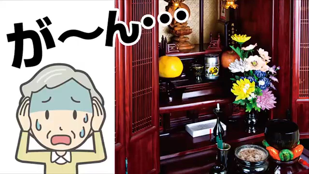 香炉 ステンレス香炉皿（S）