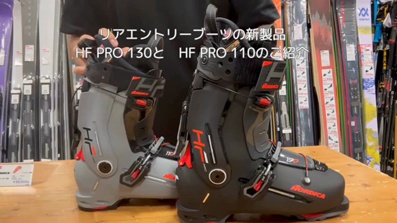28-28.5cm スキーブーツ黒色ブラックホワイト初心者329mmATOMIC