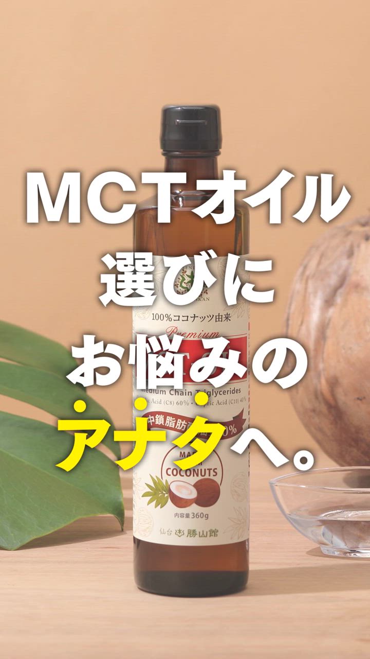 調味料、料理の素、油｜食品 おすすめ人気商品 通販 - Yahoo