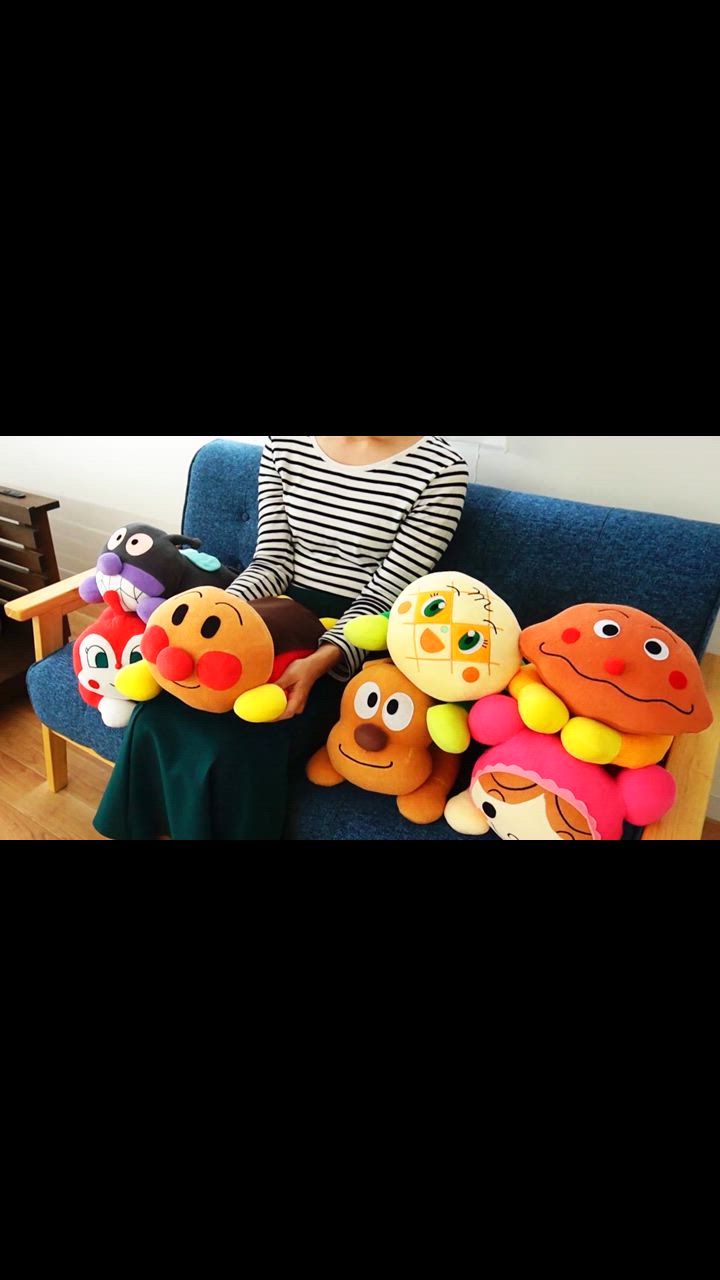 西川 10個セット アンパンマン 抱き枕 抱きまくら 子ども用